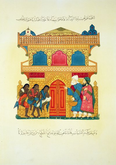 シャレー、レステルが彫刻したアルハラリのマカマットの原稿の場面、ルメルシエ、パリ発行 作： Persian School