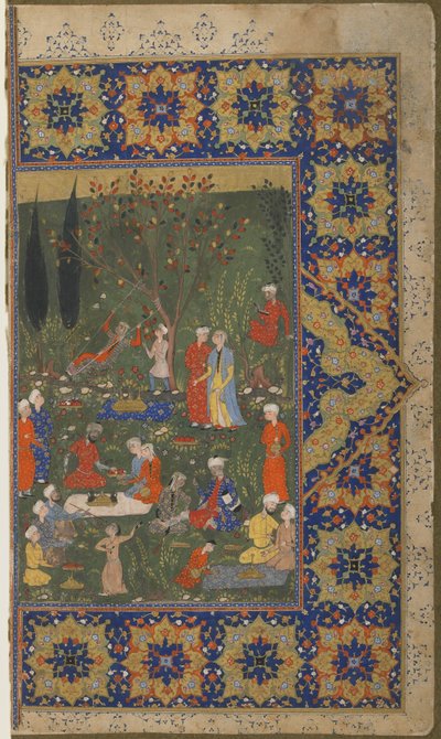 庭でのパーティー 作： Persian School