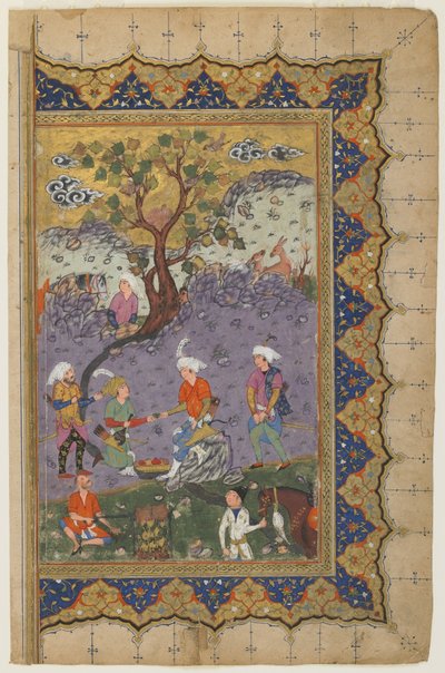 1600年頃、係員がいる風景の中に座っている王子 作： Persian School