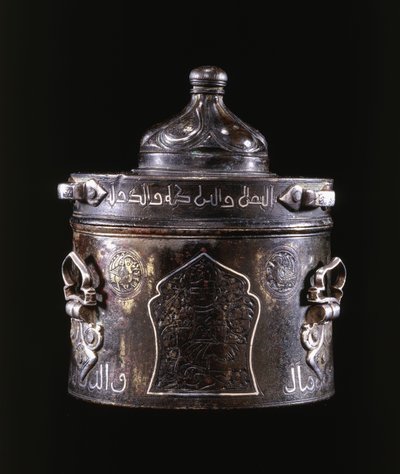 非常に素晴らしい東ペルシャの銀と銅を象嵌したブロンズのインクウェルとカバー 作： Persian School