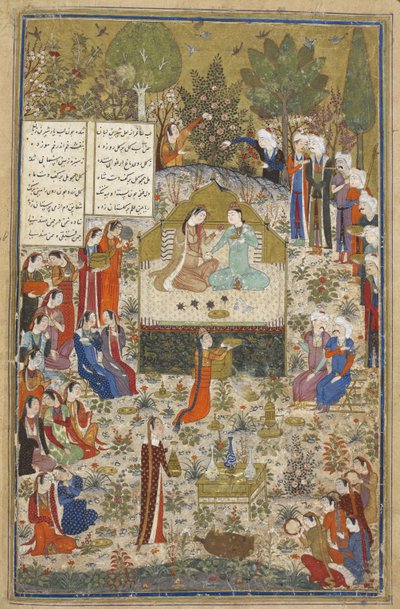 Add Ms 18113 f.406 バグダッドのキルマニ作「3 つの詩」より、付き添いに囲まれた恋人たちのフマイとフマユーン 作： Persian School