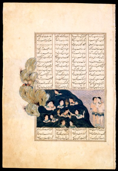 「アレキサンダー大王 (イスカンダルまたはイスカンダル、紀元前 356 ～ 323 年) とサイレン」「彼は入浴するのを見ている - イスカンダルナマ写本 (スルタン イスカンダルの大要)、イラン (イスカンダル ナメフ) のペルシャのミニチュア」(The Book of 