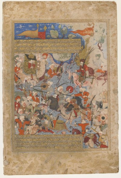 ラクダの戦いでのアリとアイシャ、Rawzat al-safa、1571-72 作： Persian School