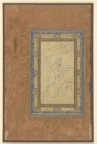 老人がボウルを運ぶ、1610-15年頃 作： Persian School