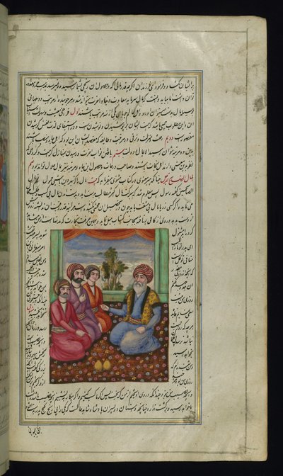 Lights ofCanopusから3人の息子に助言する古い商人 作： Persian School