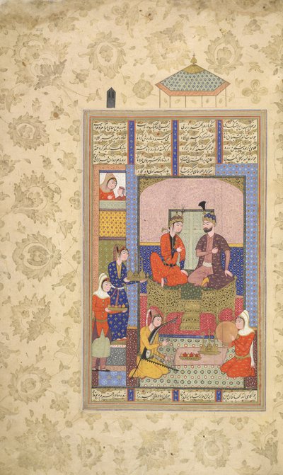 Firdawsi (vellum) 作「Shahnama」より、アヌシルヴァンと王女 作： Persian School