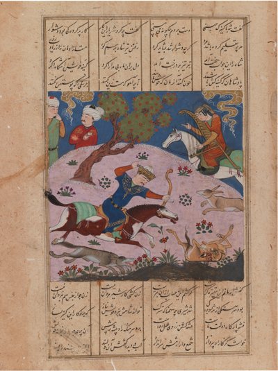 Baahram Gurの狩猟、ニザミカムシェのフォリオ（紙にインクと不透明なトイレ） 作： Persian School