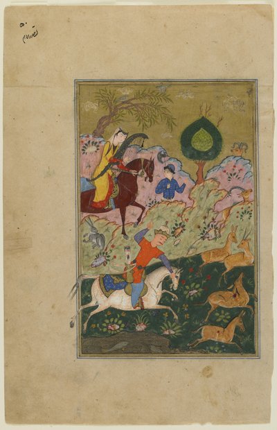 バラムグルはアザダと狩猟します。カムサ出身です。1580年頃 作： Persian School