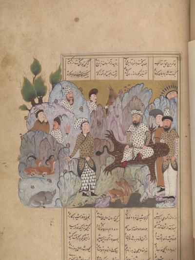 Bahram Gurが1518のShahnamaから王冠を獲得 作： Persian School