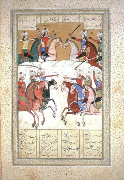 戦闘シーン（水彩・ベラム） 作： Persian School