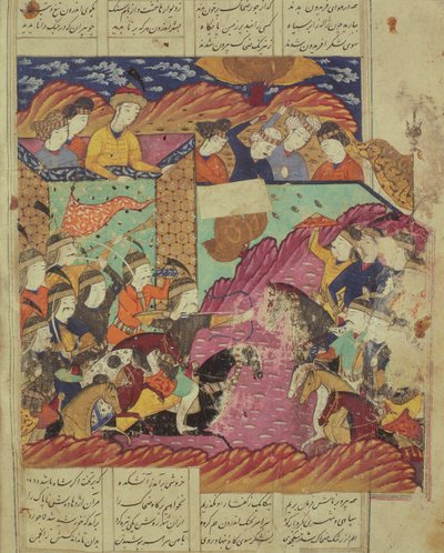 フェラディンとザハキの間の戦い、アブル・カシム・マヌール・フィルダウシ（c.934-c.1020）1619によるShahnama（Book of Kings）のイラスト 作： Persian School