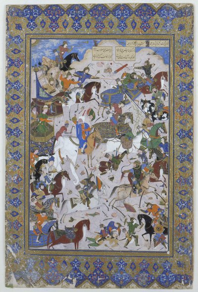1540年にニザミによって最初に書かれた詩LaylaとMajnunからのKrusrauとBahram Chubainaの間の戦い（ベラムにインク） 作： Persian School