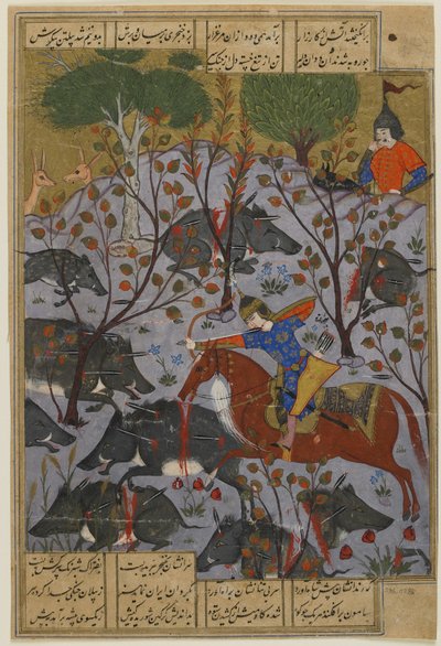 BijanがShahnamaからイノシシを狩る、c.1600 作： Persian School