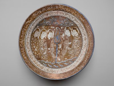 反射のボウル、カシャン、イラン（フリットウェア） 作： Persian School