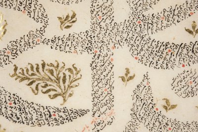 サディのブスタン、ディテール（紙に金のペンとインク） 作： Persian School