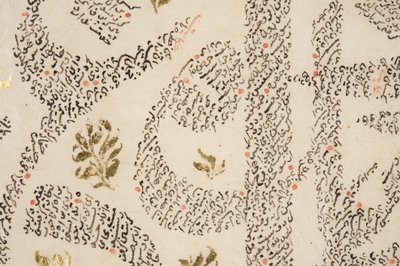 サディのブスタン、ディテール（紙に金のペンとインク） 作： Persian School