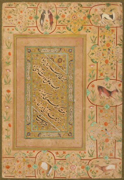 イラン後期シャージャハンアルバムの書道、1640〜50年頃（不透明な水彩画と紙の上の金） 作： Persian School