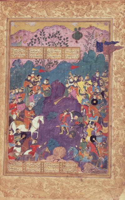 Firdawsi (vellum) による「Shahnama」 (王の書) からの Isfandiyar の死 作： Persian School