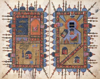 "Dala" il al-Khayratの装飾的なダブラー、800年頃 作： Persian School