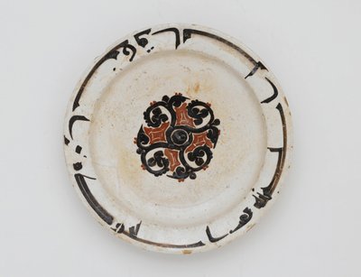 料理、イラン、アフガニスタン、サマニー朝（セラミック） 作： Persian School