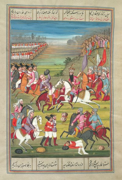 「ファス・アリ・カーン・サバのシャヒンシャーナマ」より、ファス・アリ・シャーがロシアの将軍を殺害 作： Persian School