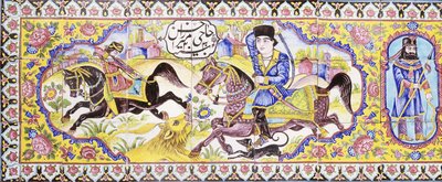 19世紀の狩猟と戦闘のシーンを描いた、cuerda secaタイルの長いパネルからの最初のカルトゥーシュ 作： Persian School