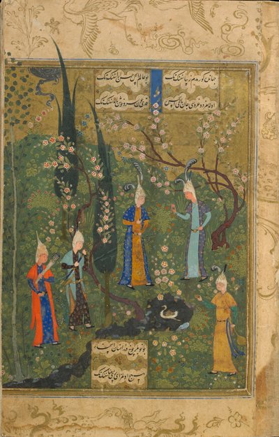Shah Ismail（Khatai）によるDivan（収集された詩）のフォリオ（風景の5つの青年）（d。1524）タブリーズ、イラン、サファヴィー朝時代、c.1520（不透明な水彩画、インク、紙の上の金） 作： Persian School