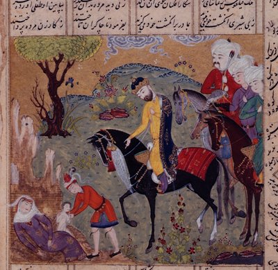 Fol.306v ニザミの「カムサ」からのイスカンダルの誕生、1505年頃（紙にガッシュ） 作： Persian School