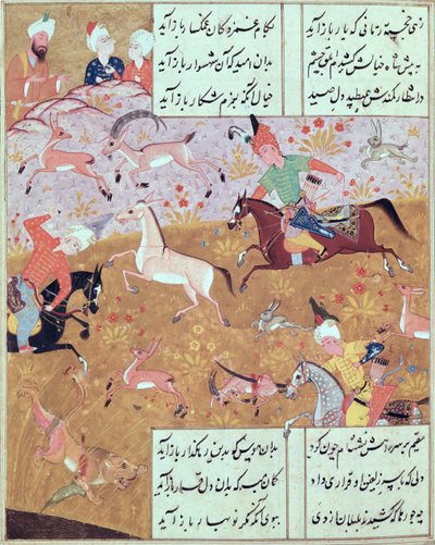 Fol.65rロイヤルハント、ハフィズシラジの詩集（c.1325-c.1388）（紙のガッシュ） 作： Persian School