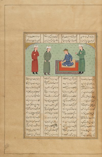 イラン・ニザミ作のカムサ（五重奏曲）のフォリオ、c.1470以降（不透明な水彩、インク、紙の上の金） 作： Persian School