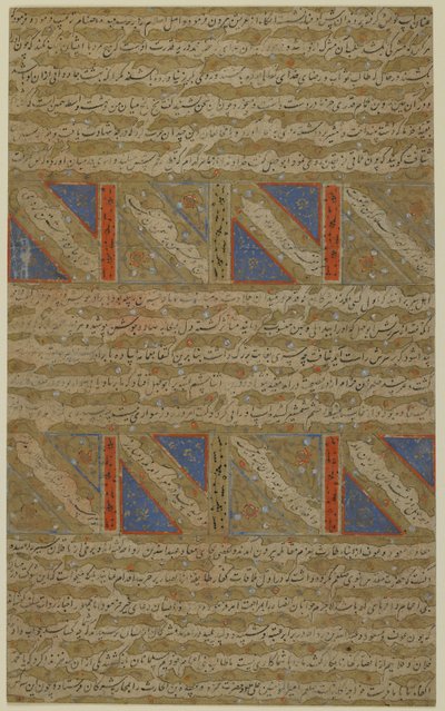 ミルクワンド（生年月日1498）によるRawdat al-safa（Gelden of felicity）のフォリオ。 verso：照らされたテキスト。直訳：イスラム教徒と異教徒の戦い、マルブイブンアルフマームの殉教、分離したマヌス 作： Persian School
