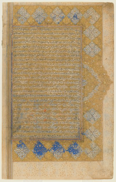 ミルクワンド作のRawdat al-safaのフォリオ（d。1498）。 recto：照明付きのタイトルピース、ボーダー、テキスト。 verso：テキスト、シラーズ、イラン、サファヴィー朝時代、1571-72年（不透明な水彩、インク、紙の上の金） 作： Persian School
