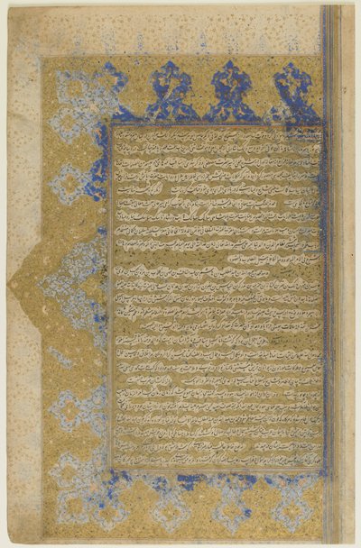 Rawzat al-safa（Garden of felicity）のフォリオ 作： Persian School