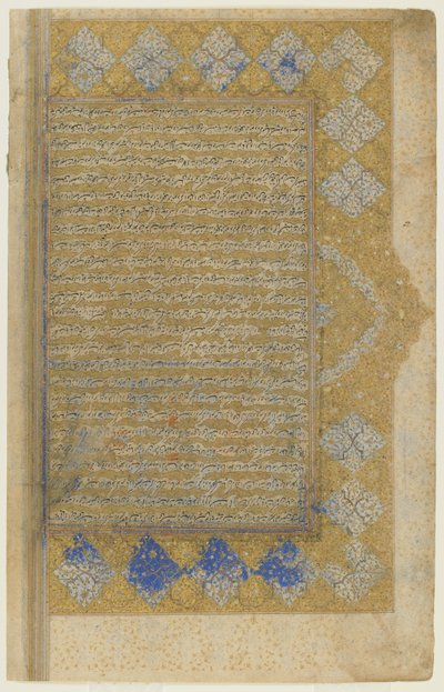Rawzat al-safaのフォリオ 作： Persian School