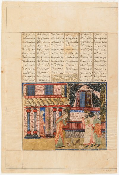 Firdawsi（d.1020）によるShahnama（Book of Kings）のフォリオ。直腸：毒の杯を投げる妻とのアルダシール、タブリーズ、イラン、イルハン朝時代、c.1330-40（不透明な水彩、インク、紙に金） 作： Persian School