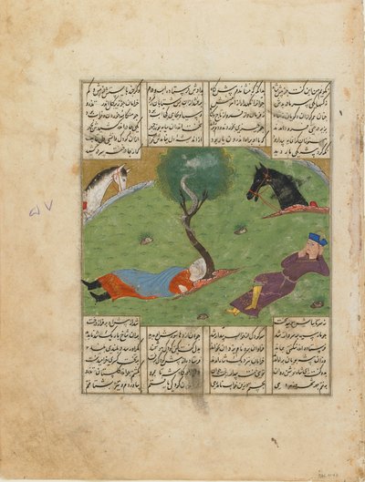 Firdawsi（d.1020）によるShahnama（Book of Kings）のフォリオ。直訳：Nushirwans Dream、Iran、c.1440（不透明な水彩、インク、紙の上の金） 作： Persian School