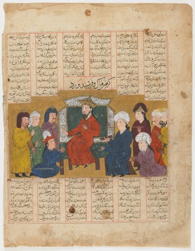 Firdawsi（d.1020）によるShahnama（Book of Kings）のフォリオ。直訳：アフラシヤブ、シラーズ、イラン、イルカニド時代以前のZahhakとFarshidward、1341年（不透明な水彩、インク、紙の上の金） 作： Persian School