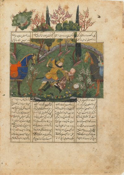 Firdawsi（d.1020）によるShahnama（Book of Kings）のフォリオ。 verso：Suhrab with Combat in Rustam、Iran、c.1440（不透明な水彩、インク、紙の上の金） 作： Persian School