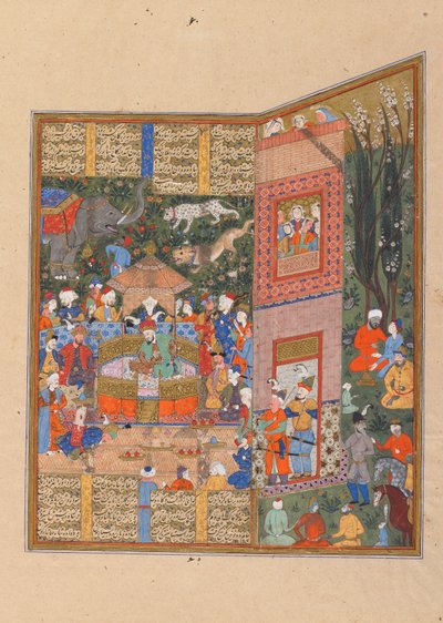 Firdawsi（d.1020）によるShahnama（Book of Kings）のフォリオ。 verso：Faridun、Shiraz、Iran、Saravid時代の前のSalm and Turの使節、c.1560（不透明な水彩、インク、紙の上の金） 作： Persian School