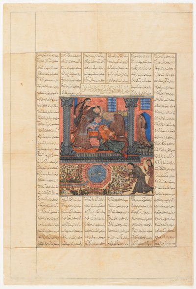 Firdawsi（d。1020）によるShahnama（Book of Kings）のフォリオ：直訳。ファリドゥンはイランの宮殿とモーンズ、タブリーズ、イラン、イルカニド時代、1330年〜40年頃に行く（不透明な水彩、インク、紙の上の金） 作： Persian School