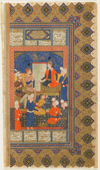 FirdawsiによるShahnama（Books of Kings）のフォリオ。 verso：Luhrasp Enthroned、Iran、c.1590-1600（不透明な水彩、インク、紙の上の金） 作： Persian School