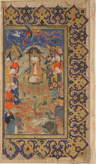 FirdawsiのShahnama（Book of kings）のフォリオ。 verso：Sulayman Enthroned、Shiraz、Fars、Iran、Safavid period、c.1590-1600（opaque watercolour、ink and gold on paper） 作： Persian School