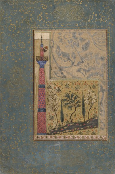 アンソロジーのフォリオ。 1417-18年、イランのミナレットの頂上の男（不透明な水彩画と紙の上の金） 作： Persian School