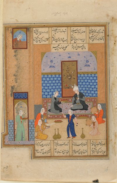 正体不明のテキストからのフォリオ。直訳：パビリオンの王子と王女、イラン、シラーズ、c.1540-50（紙に不透明な水彩画、インク、金） 作： Persian School