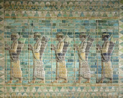 ダライアス大王の宮殿（紀元前548〜486年）、アケメネス朝時代、イランのスーサにある射手のフリーズ、紀元前500年頃（艶をかけられたレンガ） 作： Persian School