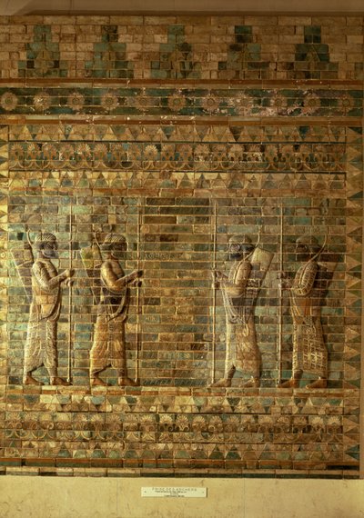 アケメネス朝時代のイランスーサのダライアス大王宮殿（紀元前548〜486年）、紀元前500年頃（多色ガラスのレンガ）（24958および71521も参照） 作： Persian School