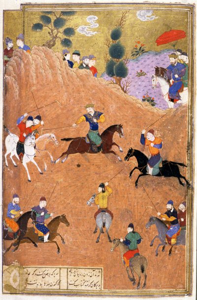 シーザーの前にポロを奏でるGushtasp、Shahnama（Book of Kings）のイラスト、Abul-Qasim Manur Firdawsi（c.934-c.1020）c.1440-45（vellumのペン、インク、トイレ） 作： Persian School