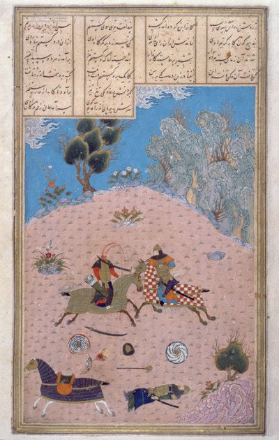 グスタハムはラハクとファーシワードを殺す、Shahnama（Book of Kings）のイラスト、Abul-Qasim Manur Firdawsi（c.934-c.1020）c.1440-45（pen、ink＆WC on vellum） 作： Persian School