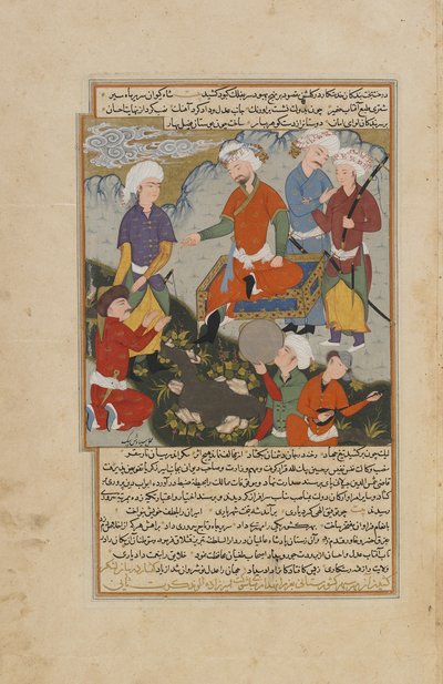 ハビブアルシヤー 作： Persian School