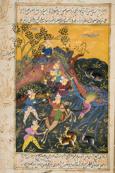 狩猟シーン（紙に不透明なトイレとゴールド） 作： Persian School